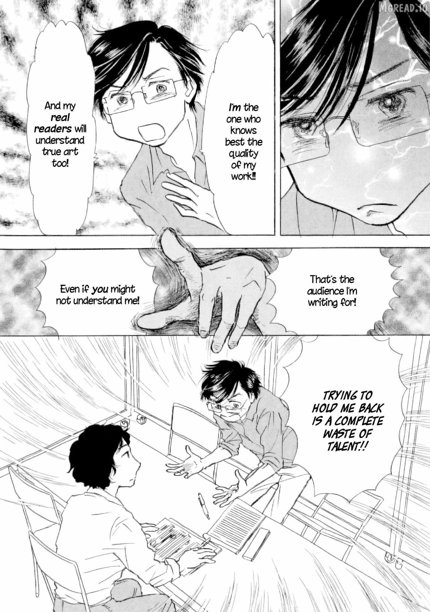 Sanju Mariko Chapter 62 page 16 - 
