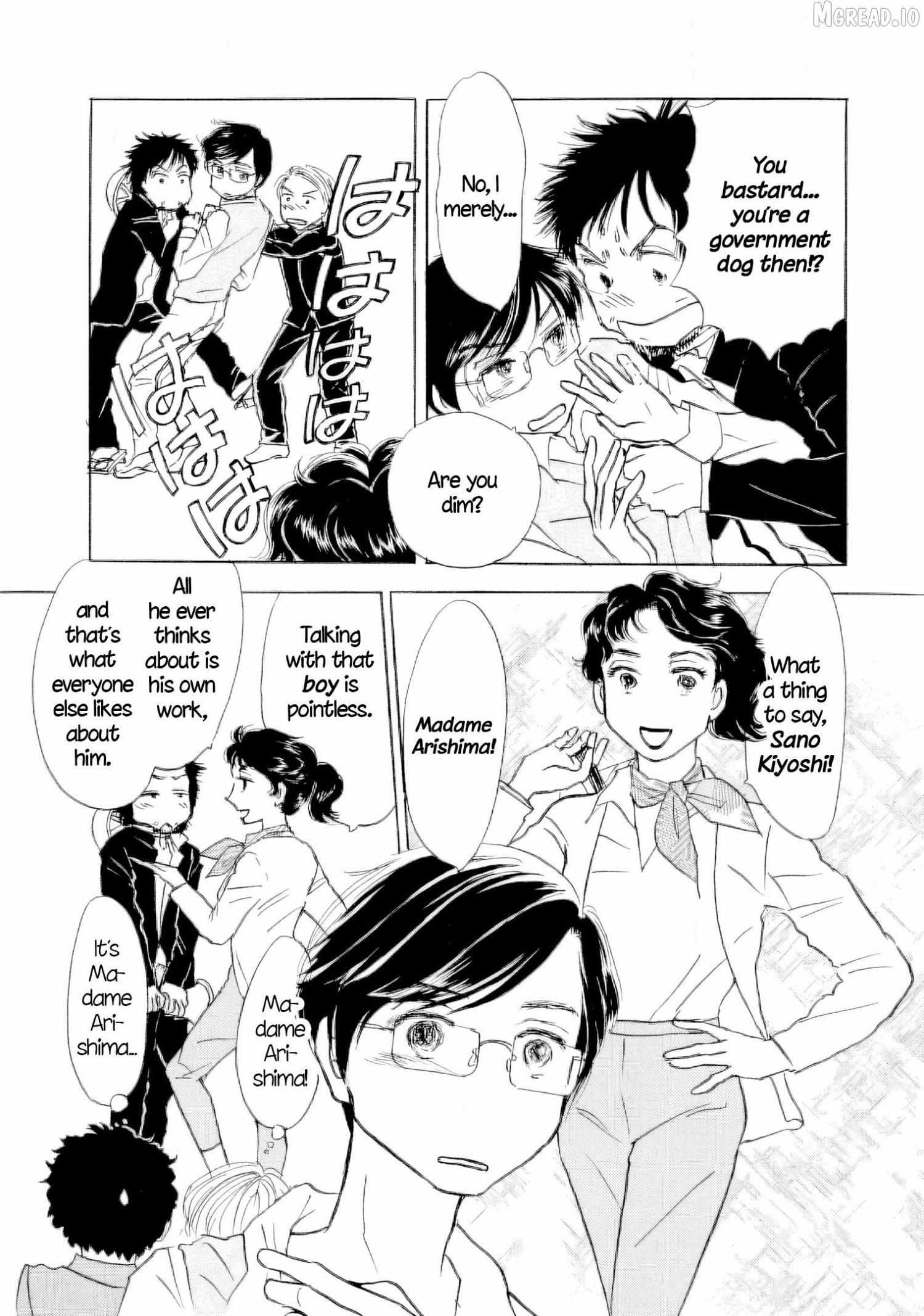 Sanju Mariko Chapter 62 page 3 - 