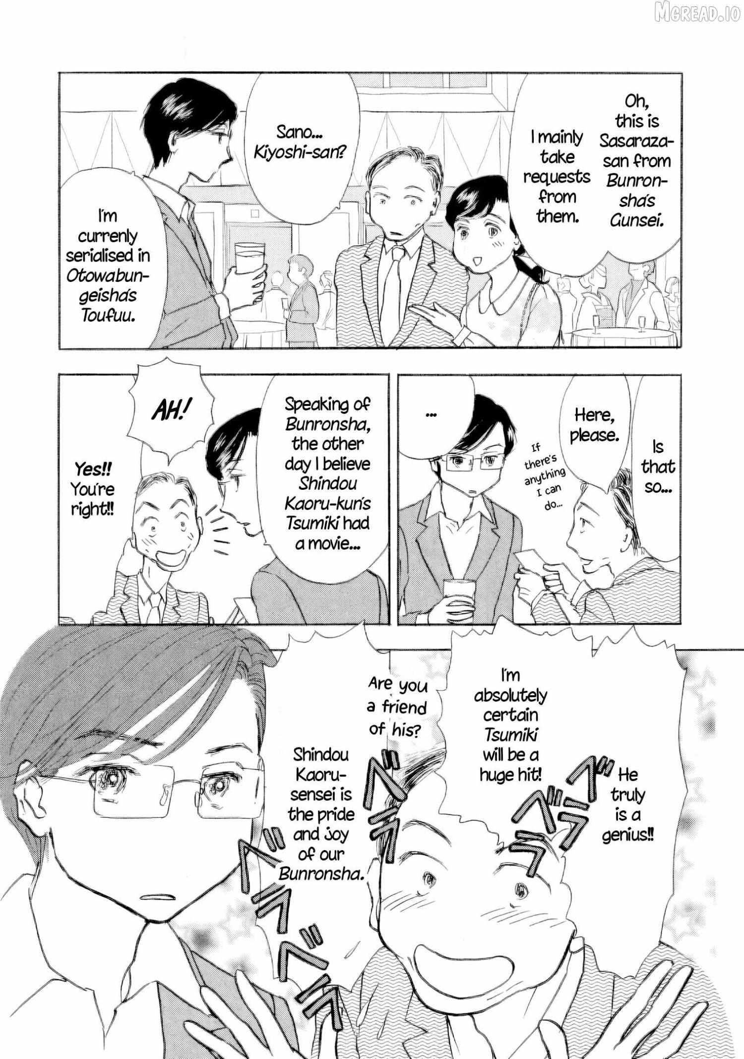 Sanju Mariko Chapter 62 page 23 - 