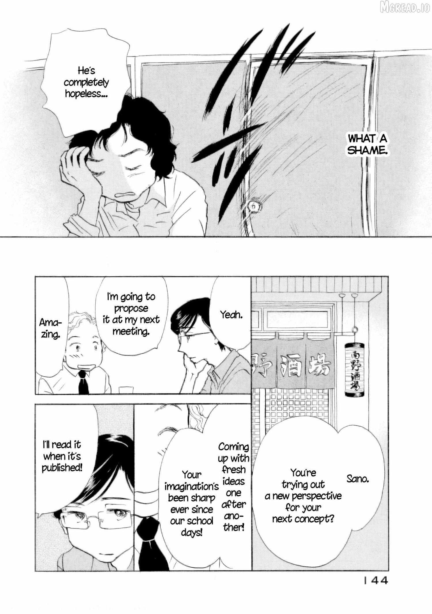 Sanju Mariko Chapter 62 page 26 - 
