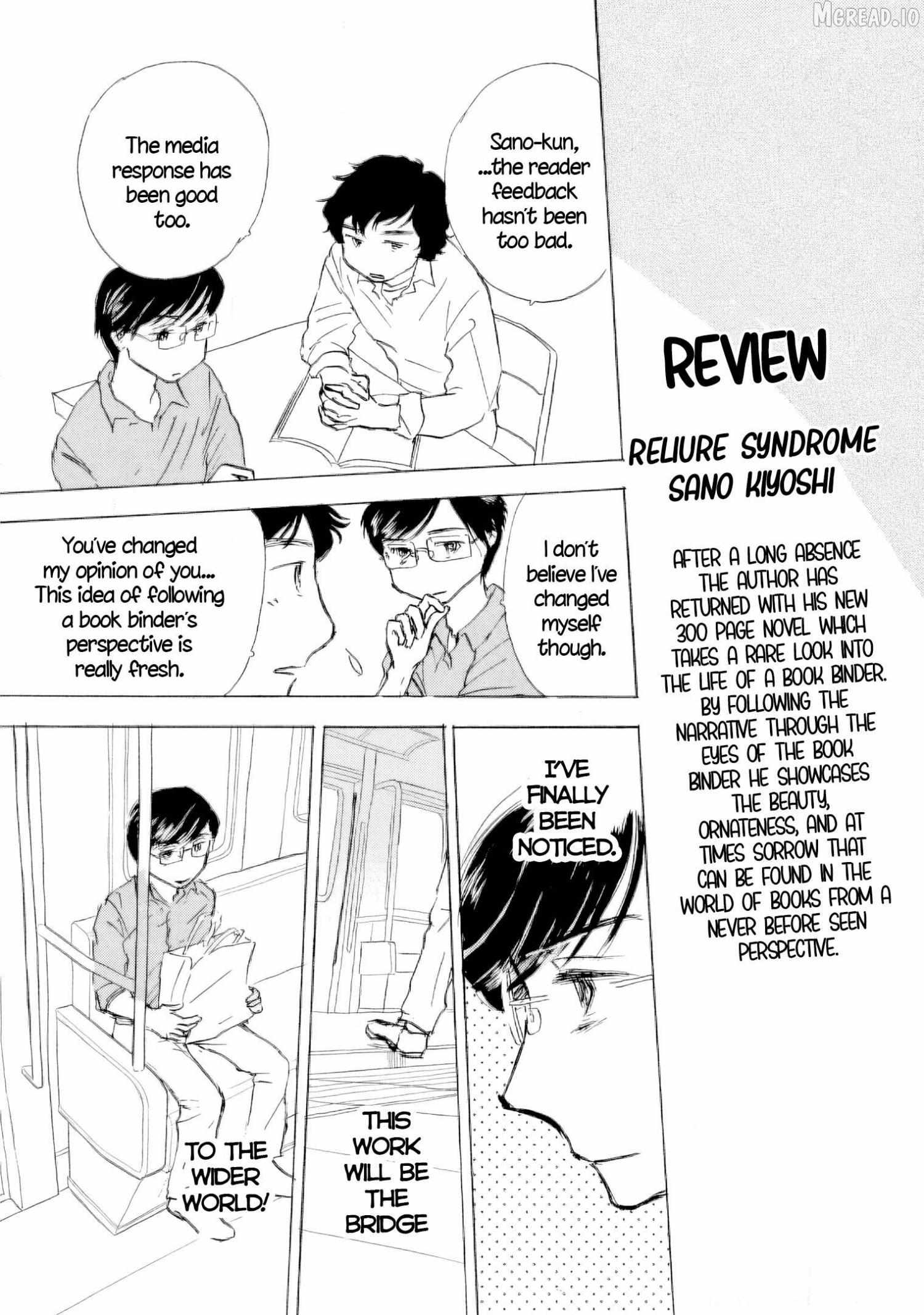 Sanju Mariko Chapter 62 page 27 - 