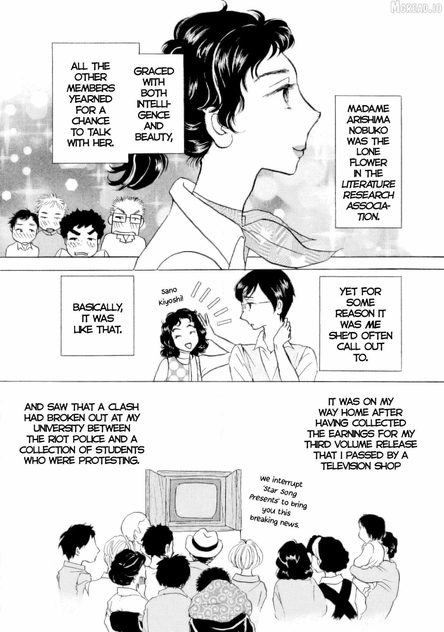 Sanju Mariko Chapter 62 page 5 - 