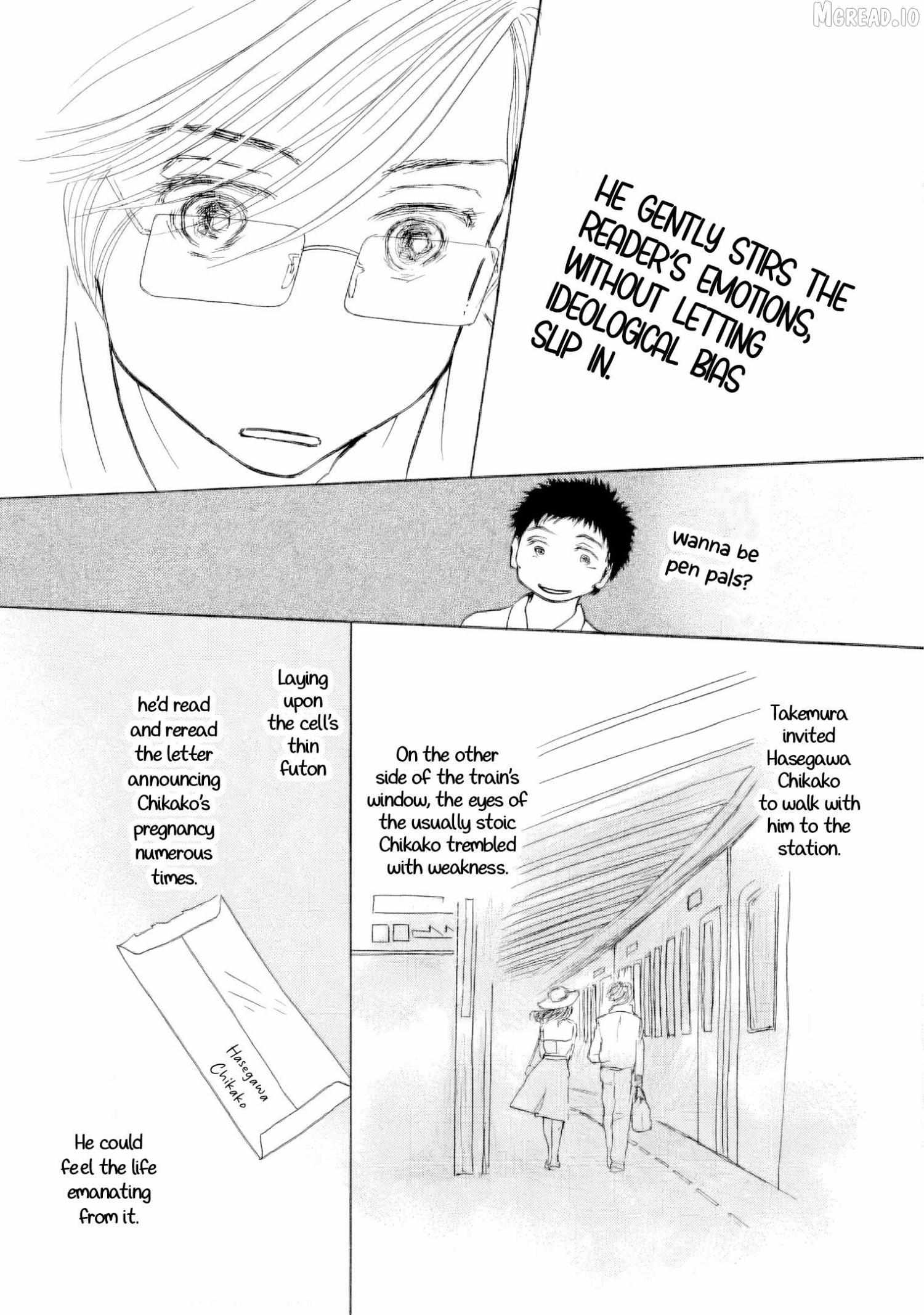 Sanju Mariko Chapter 62 page 8 - 