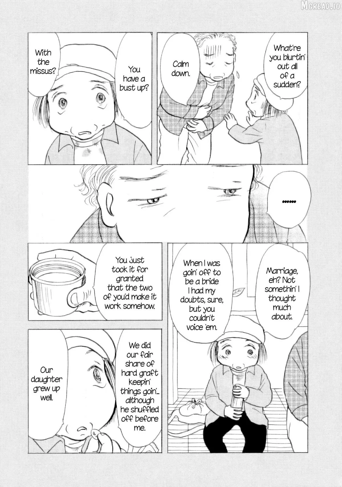 Sanju Mariko Chapter 63 page 14 - 