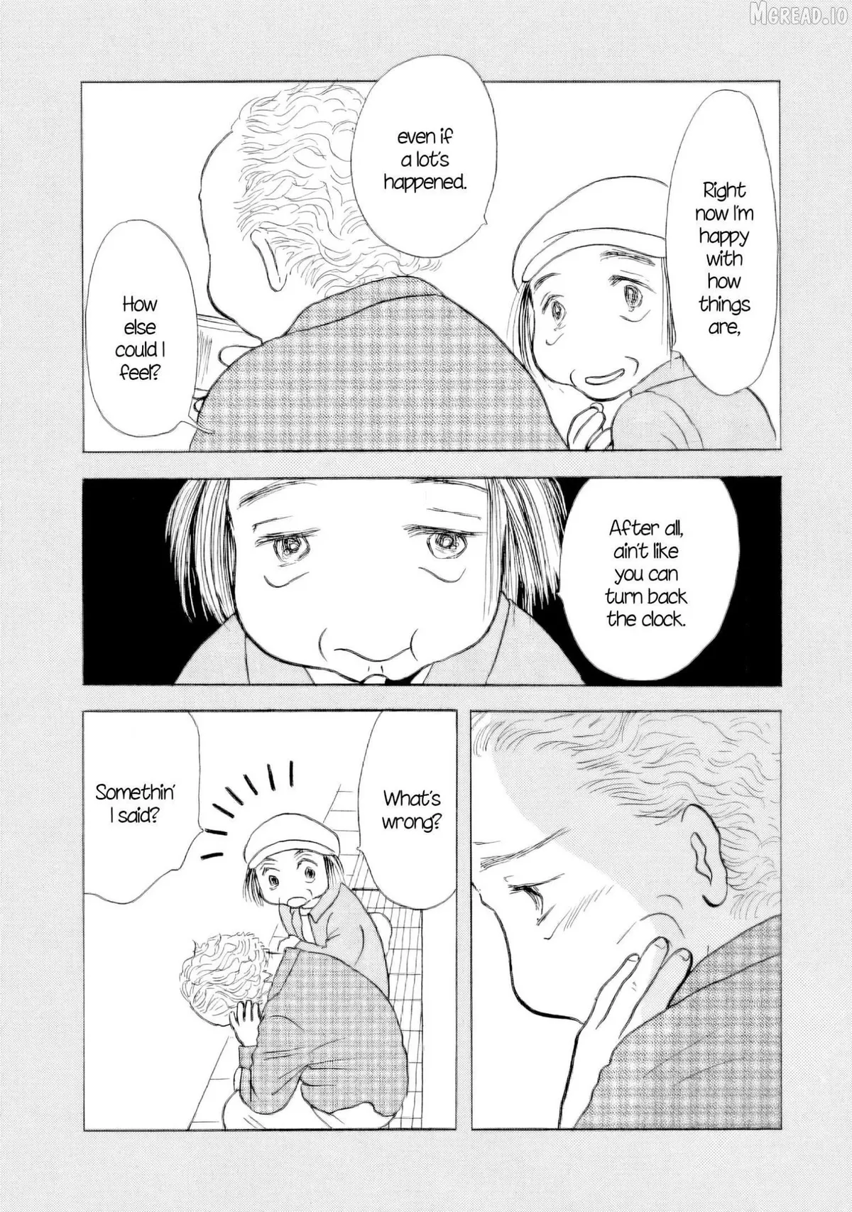 Sanju Mariko Chapter 63 page 15 - 