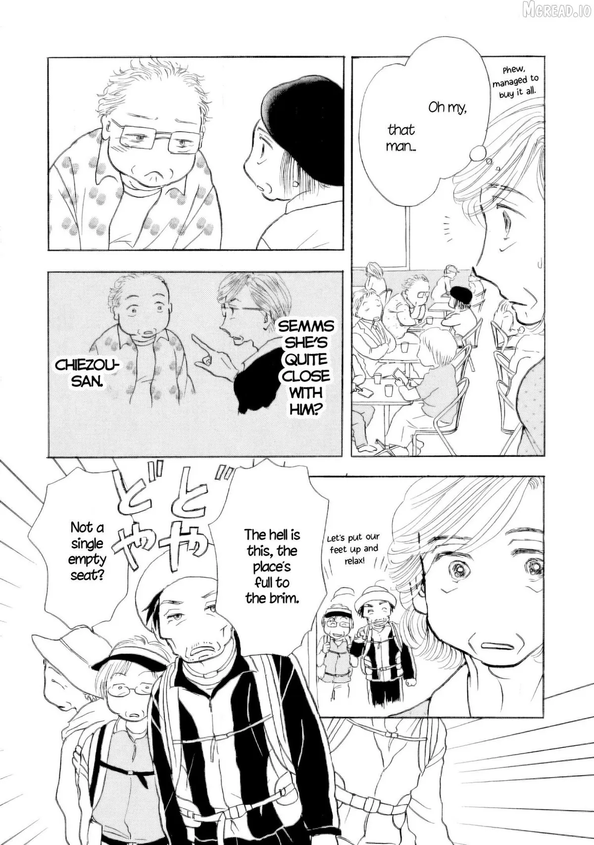 Sanju Mariko Chapter 63 page 17 - 