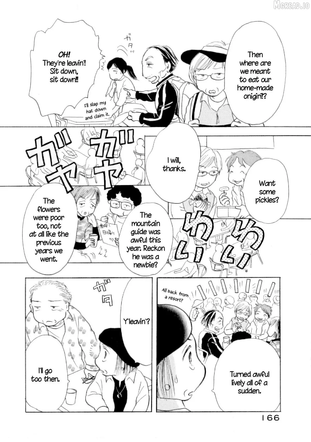 Sanju Mariko Chapter 63 page 18 - 