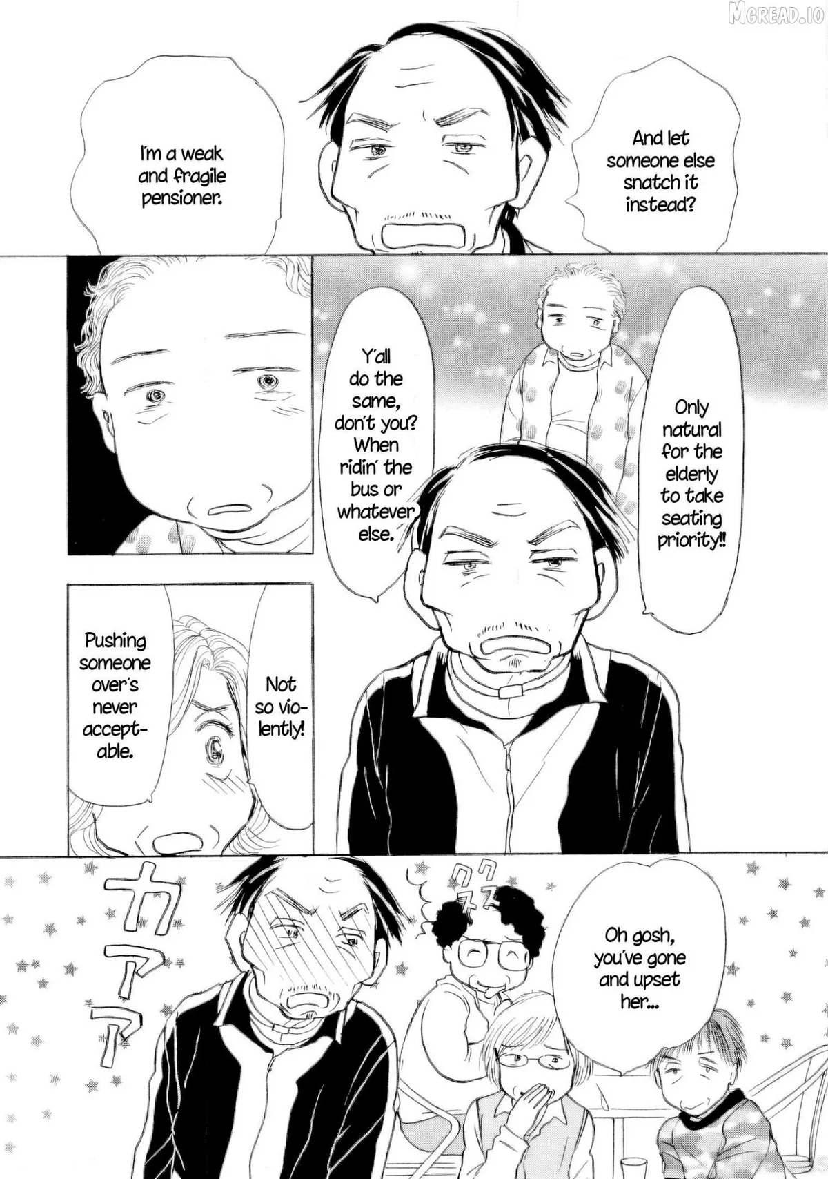 Sanju Mariko Chapter 63 page 20 - 