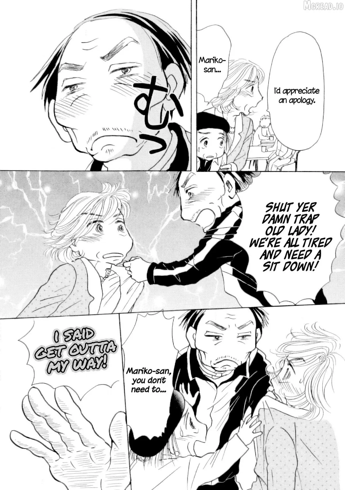Sanju Mariko Chapter 63 page 21 - 