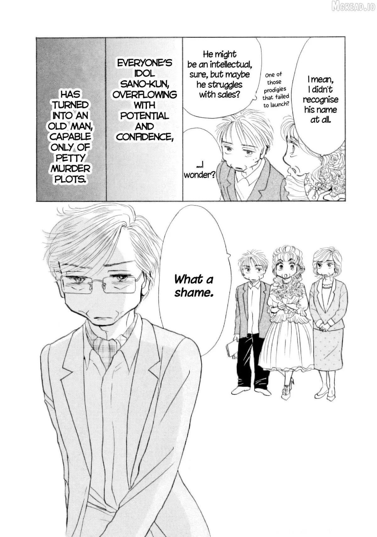 Sanju Mariko Chapter 63 page 9 - 