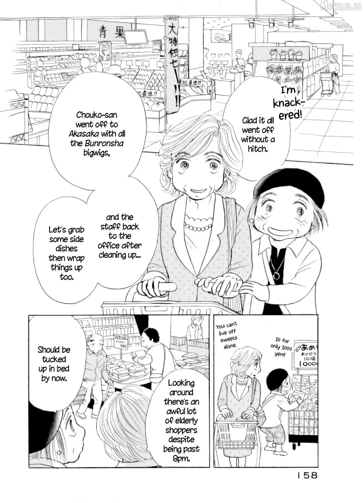 Sanju Mariko Chapter 63 page 10 - 