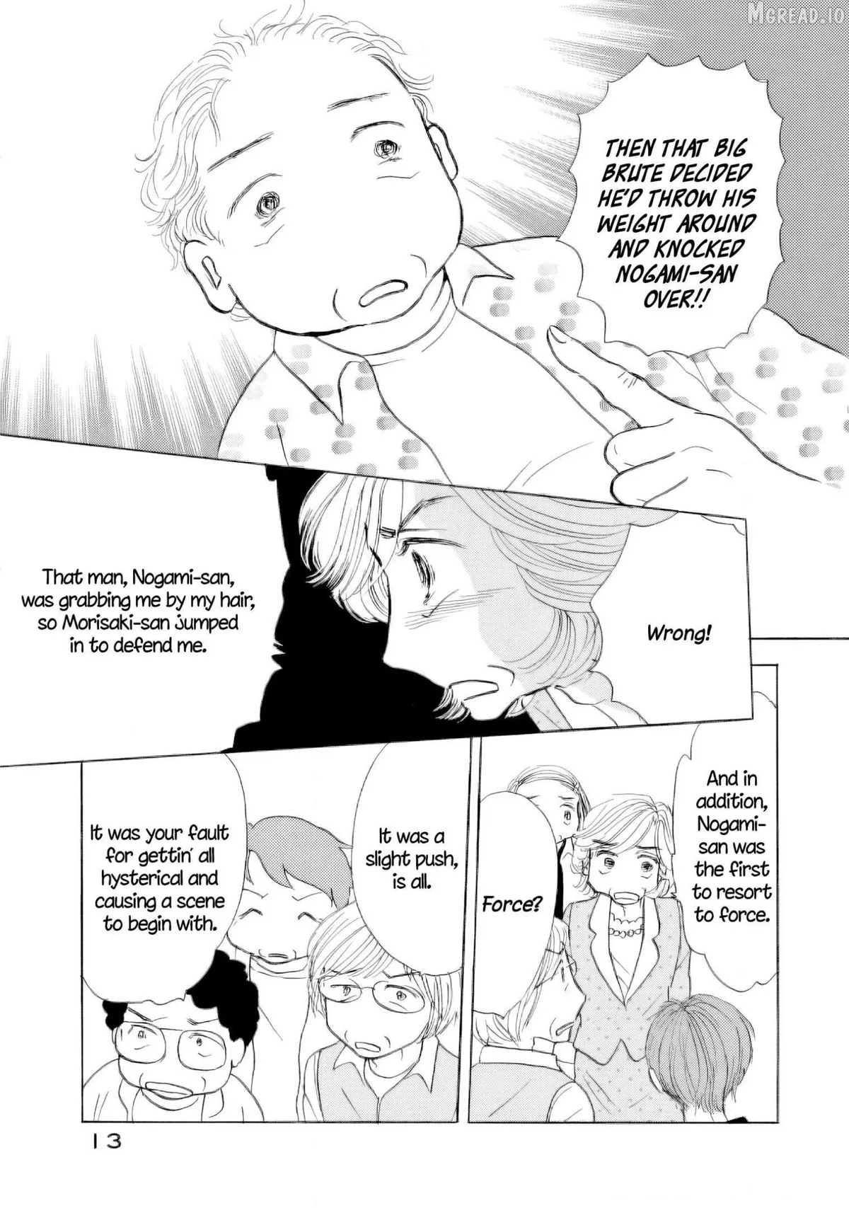 Sanju Mariko Chapter 64 page 13 - 