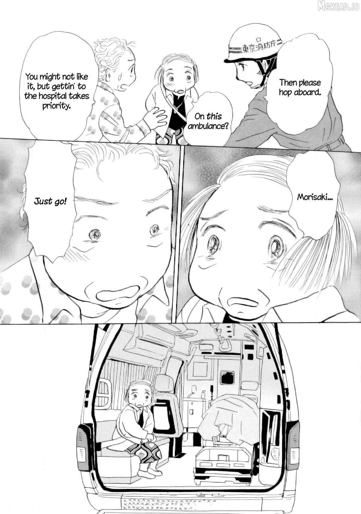 Sanju Mariko Chapter 64 page 16 - 