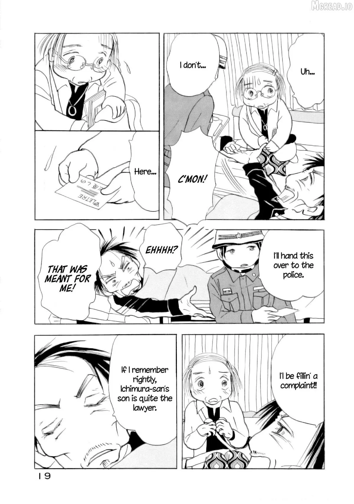 Sanju Mariko Chapter 64 page 19 - 