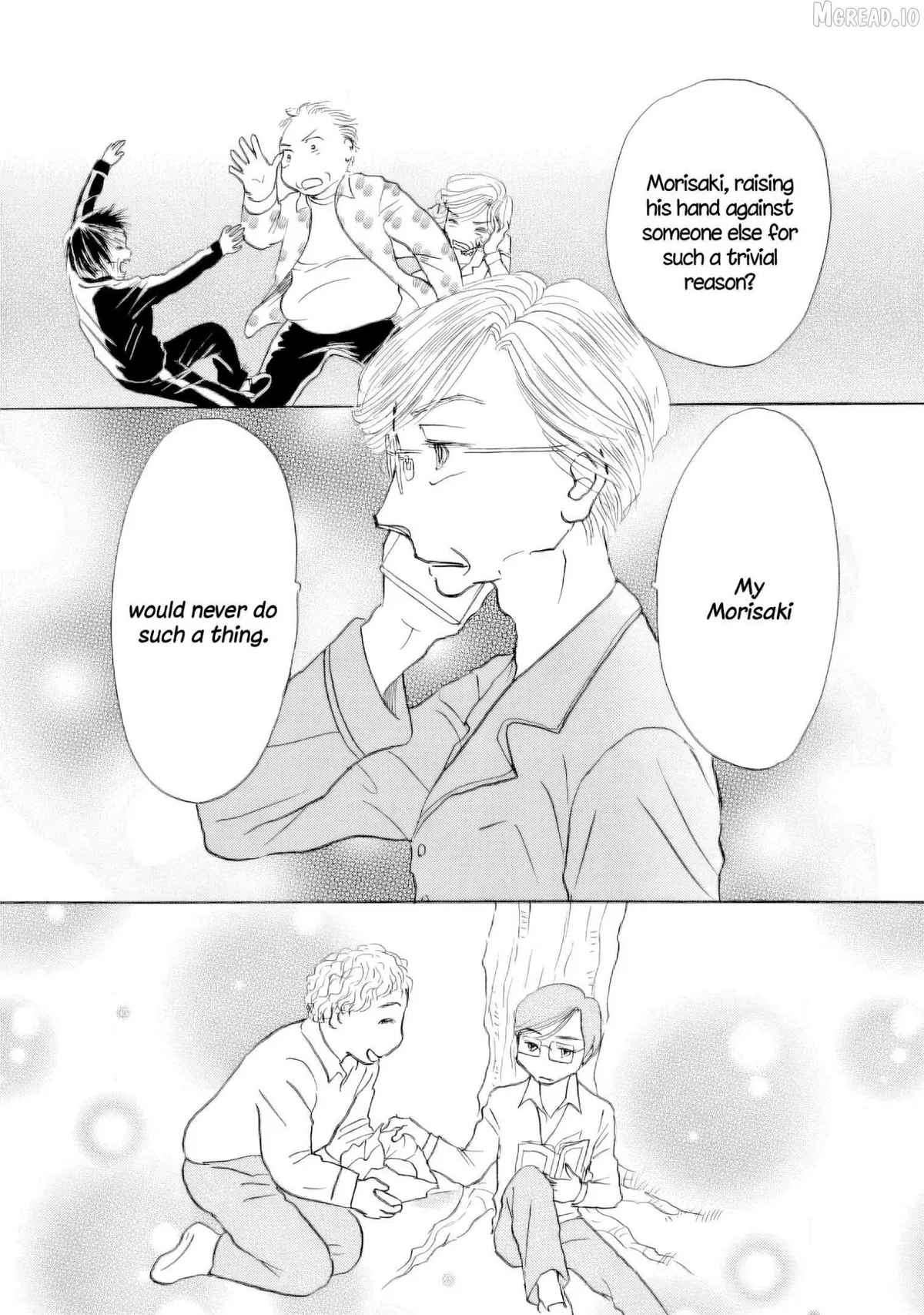 Sanju Mariko Chapter 64 page 25 - 