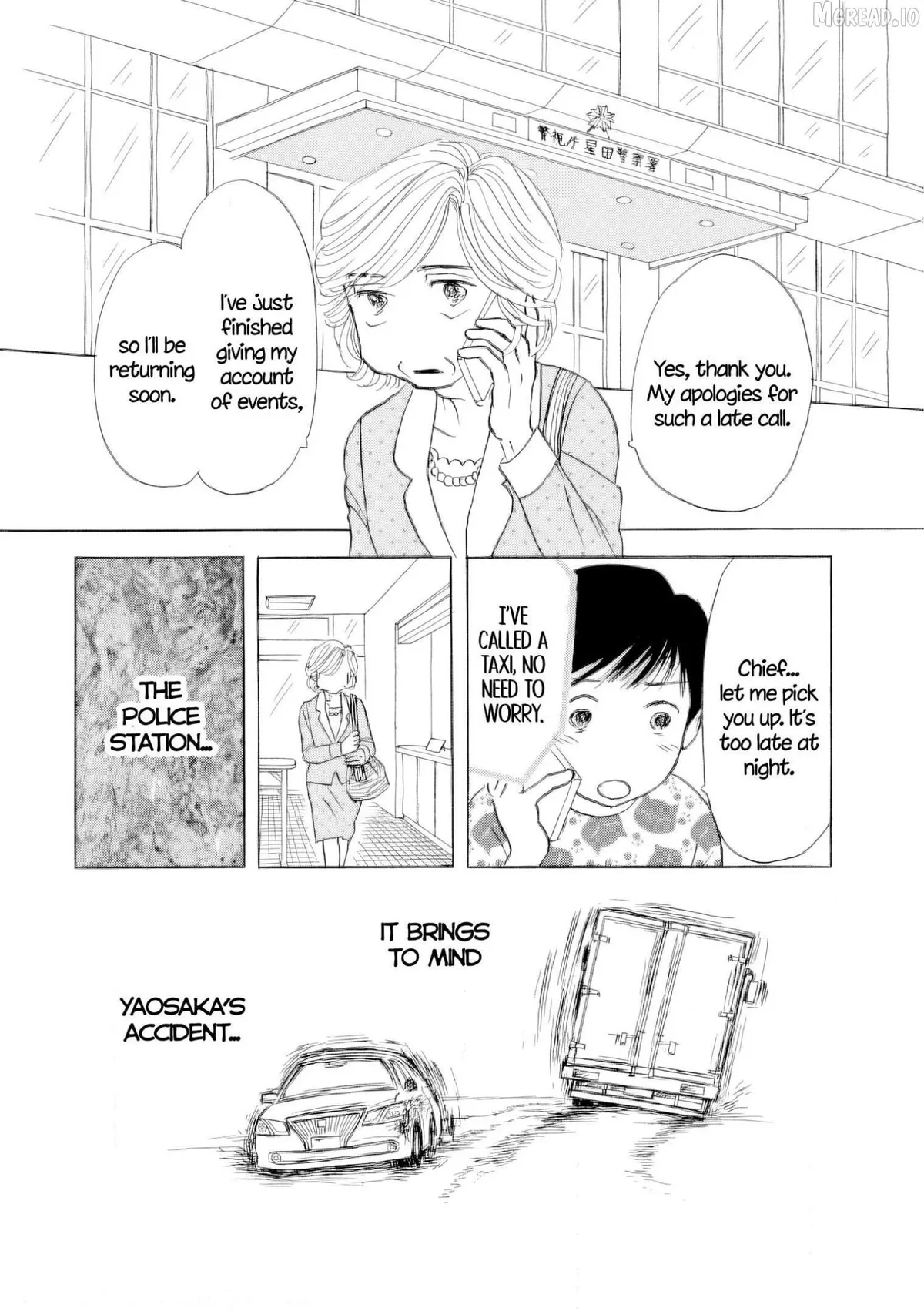 Sanju Mariko Chapter 64 page 26 - 