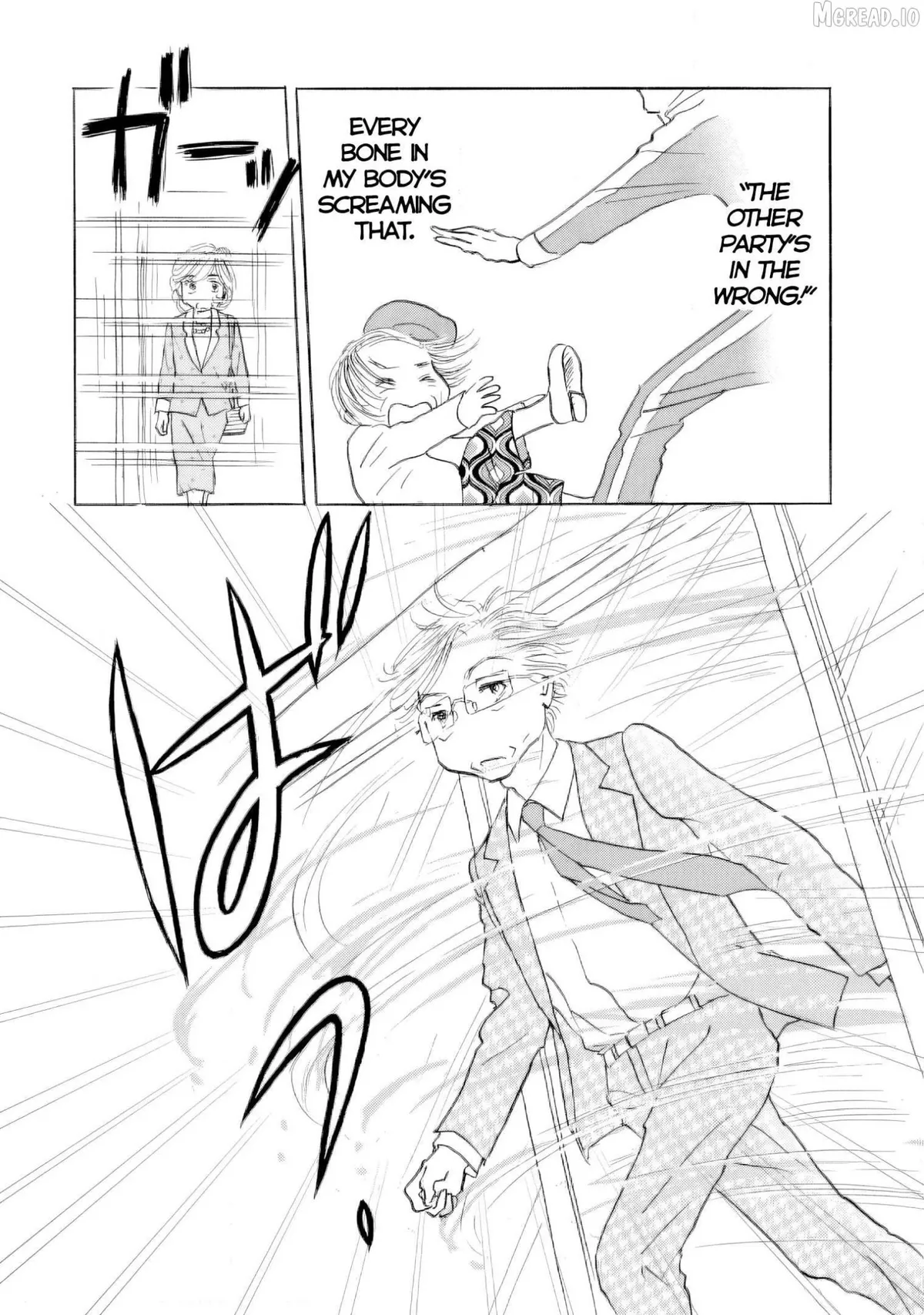 Sanju Mariko Chapter 64 page 28 - 