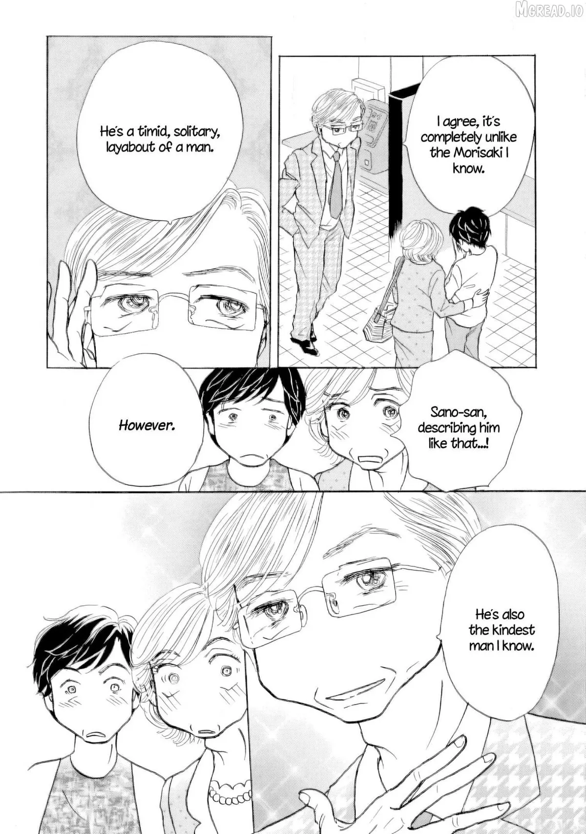 Sanju Mariko Chapter 64 page 32 - 