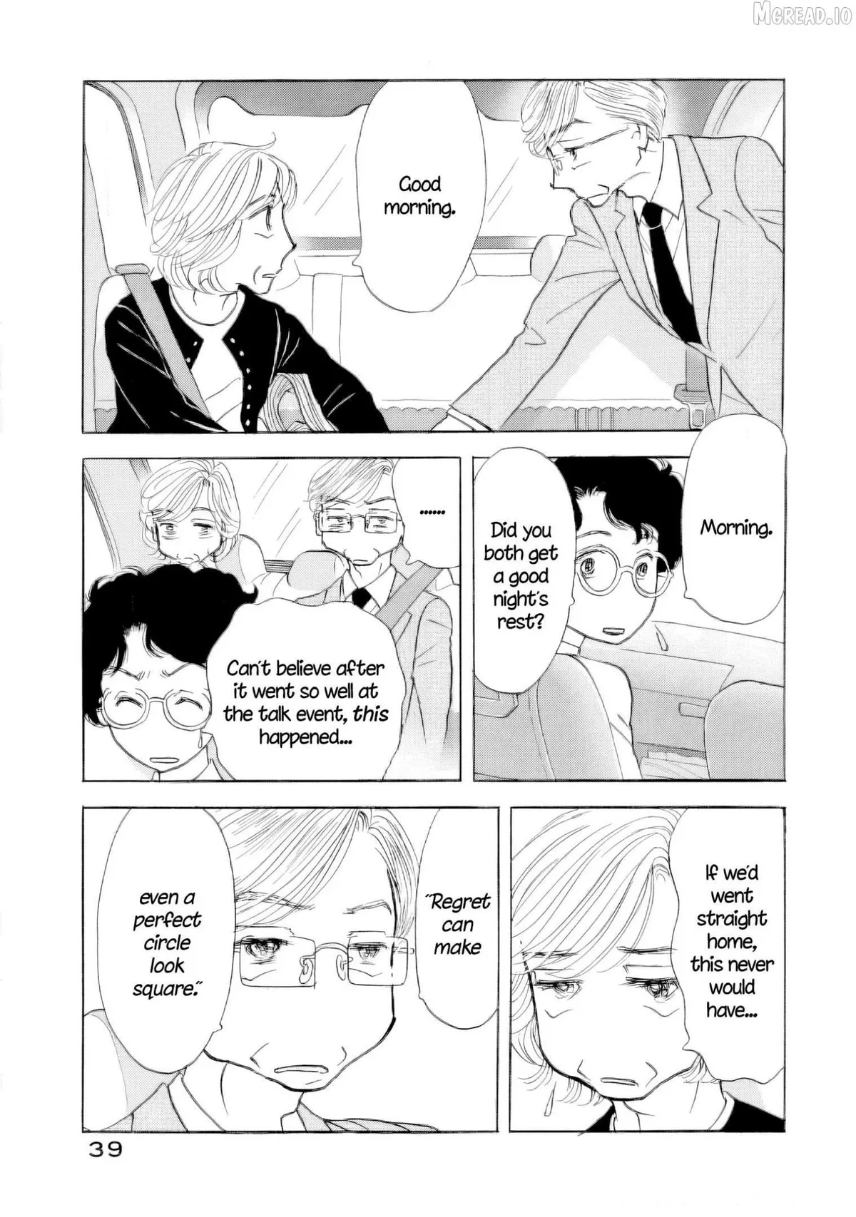 Sanju Mariko Chapter 64 page 39 - 