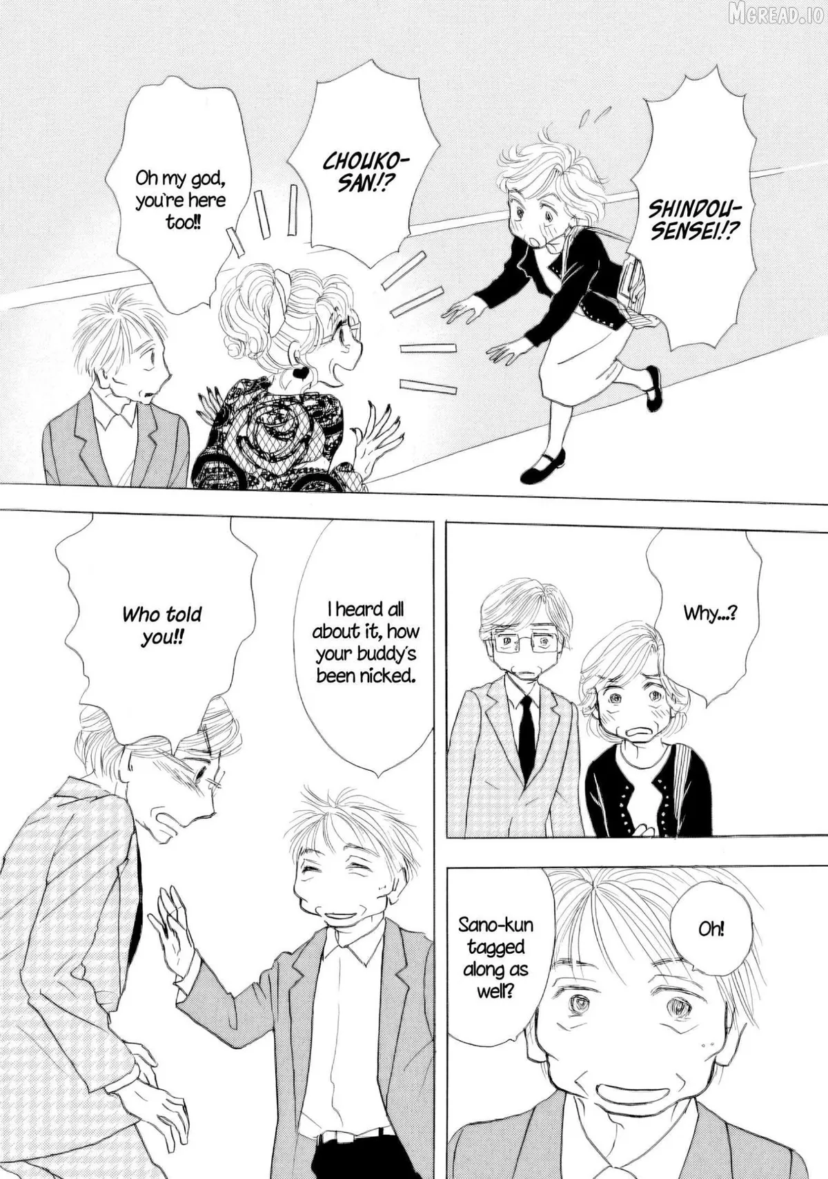 Sanju Mariko Chapter 64 page 43 - 