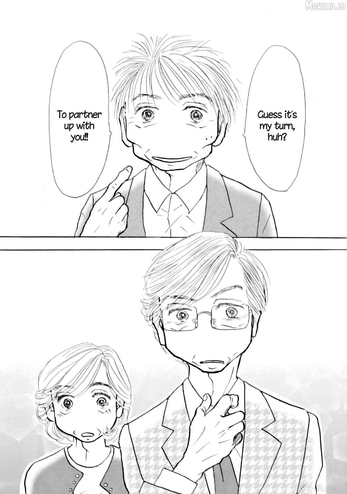 Sanju Mariko Chapter 64 page 44 - 
