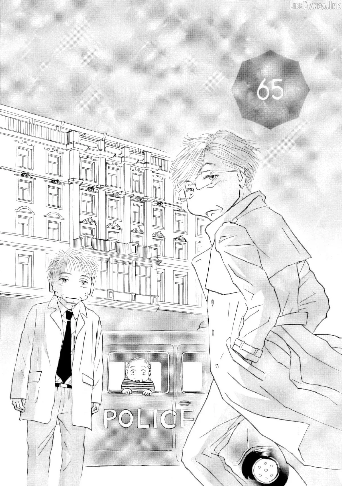 Sanju Mariko Chapter 65 page 1 - 