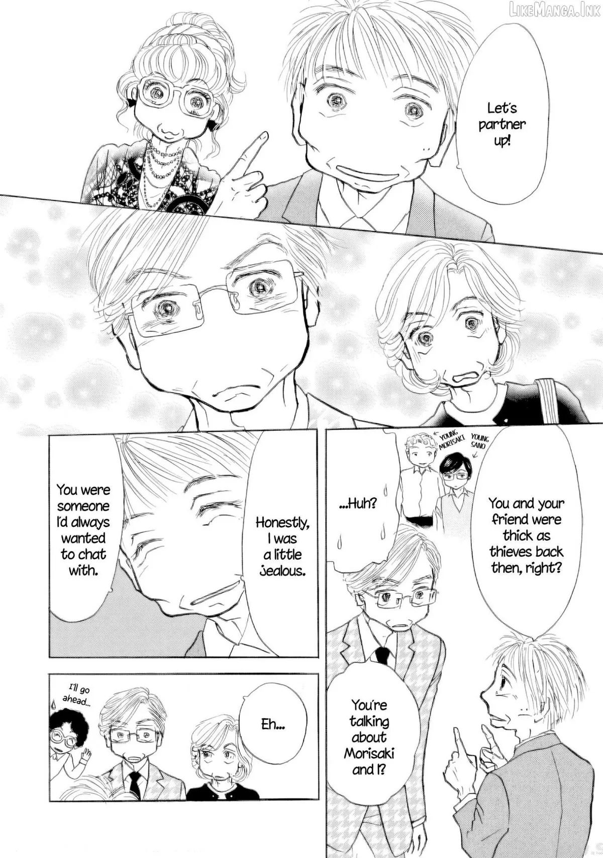 Sanju Mariko Chapter 65 page 2 - 