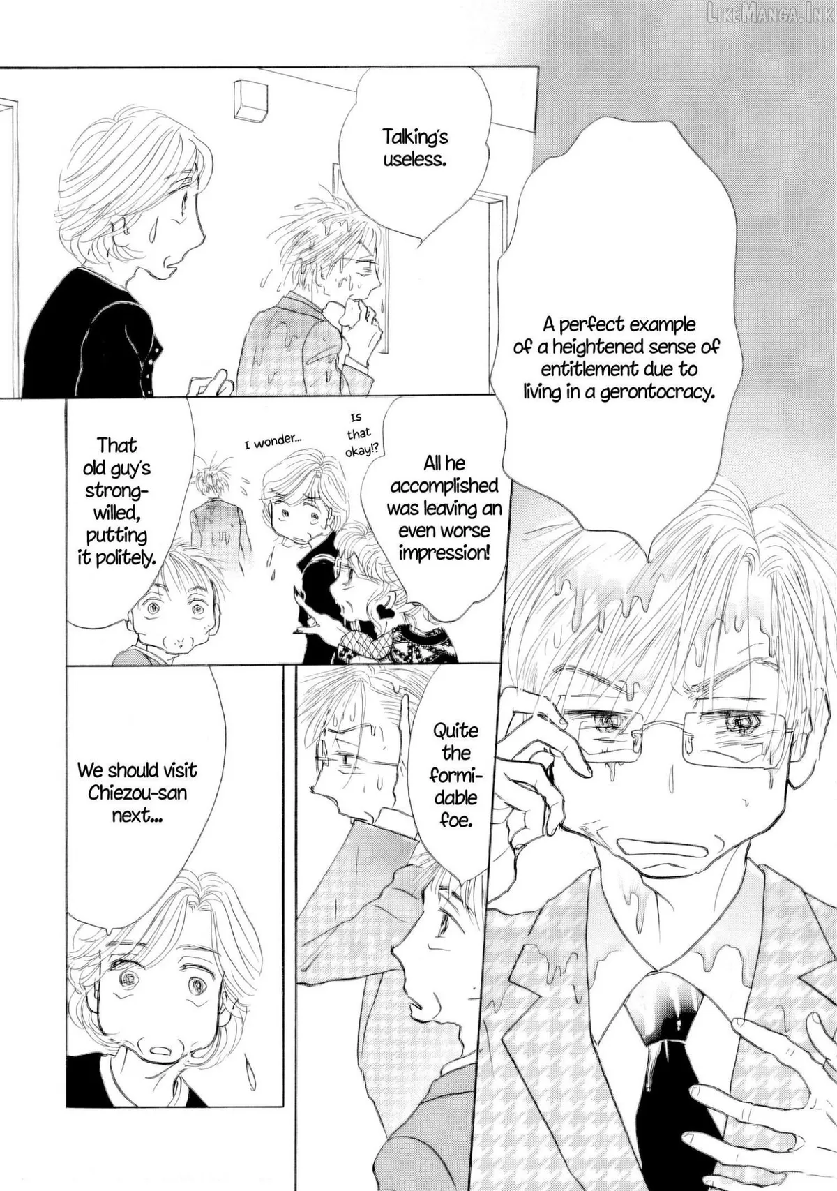 Sanju Mariko Chapter 65 page 12 - 