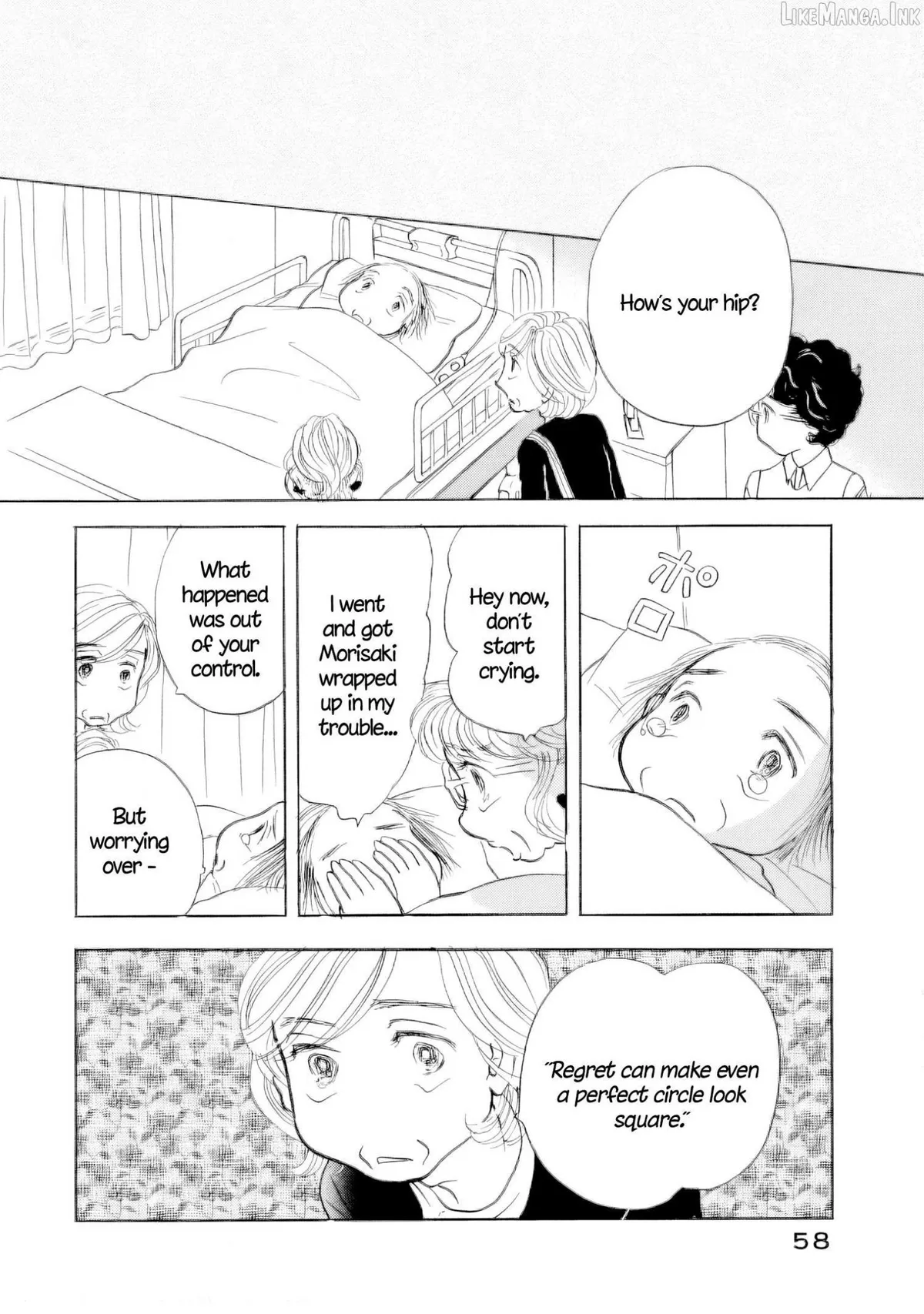 Sanju Mariko Chapter 65 page 14 - 