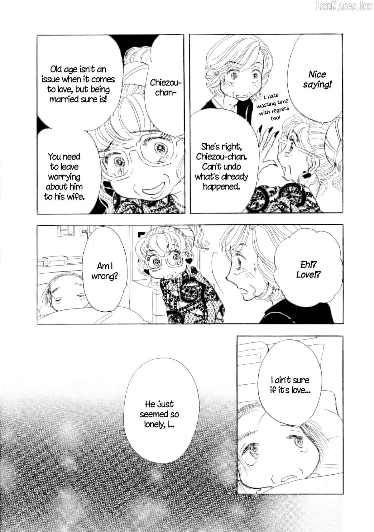 Sanju Mariko Chapter 65 page 15 - 
