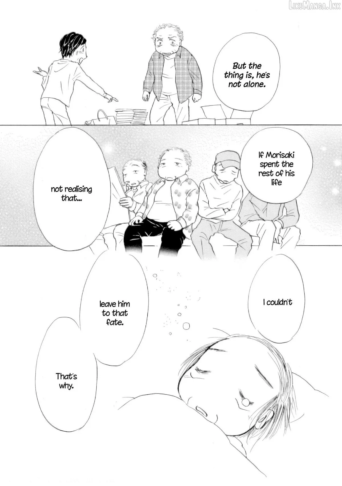 Sanju Mariko Chapter 65 page 16 - 