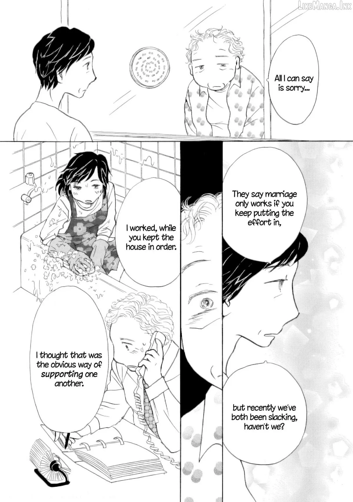 Sanju Mariko Chapter 65 page 18 - 
