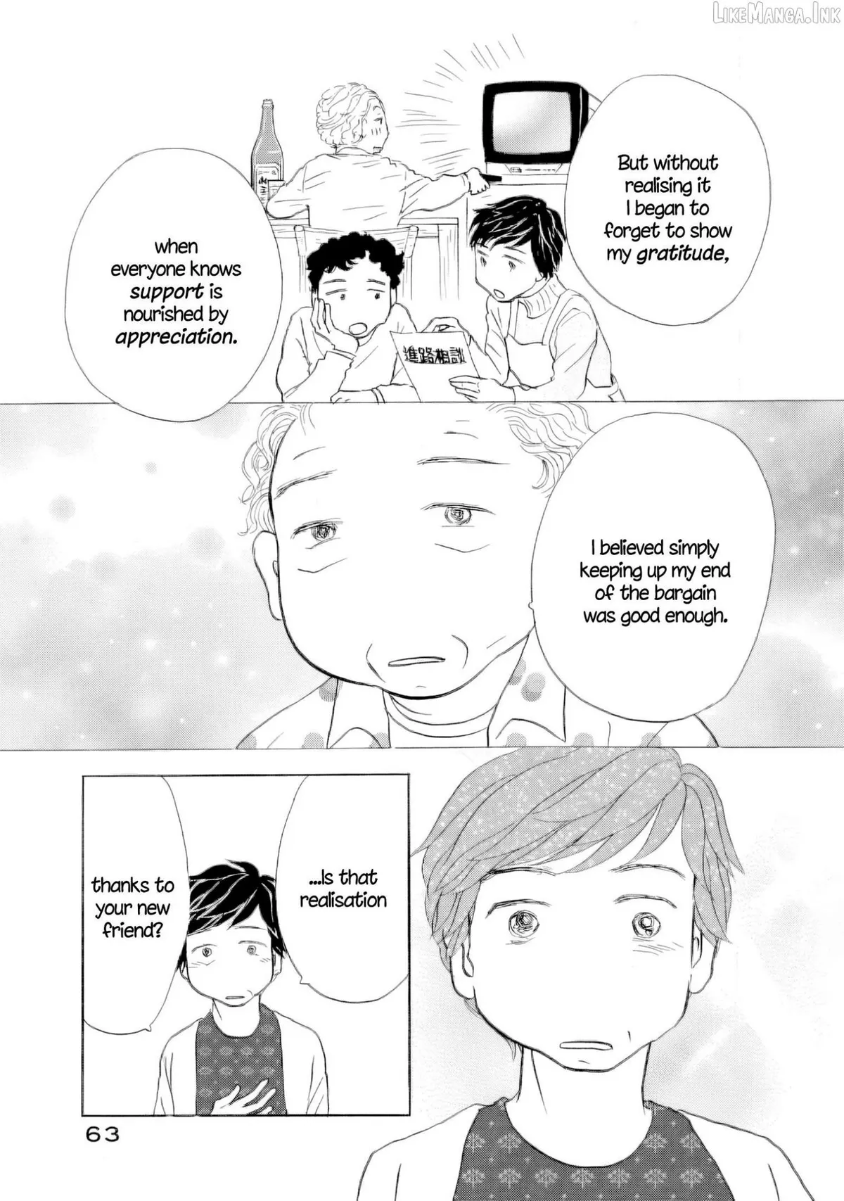 Sanju Mariko Chapter 65 page 19 - 
