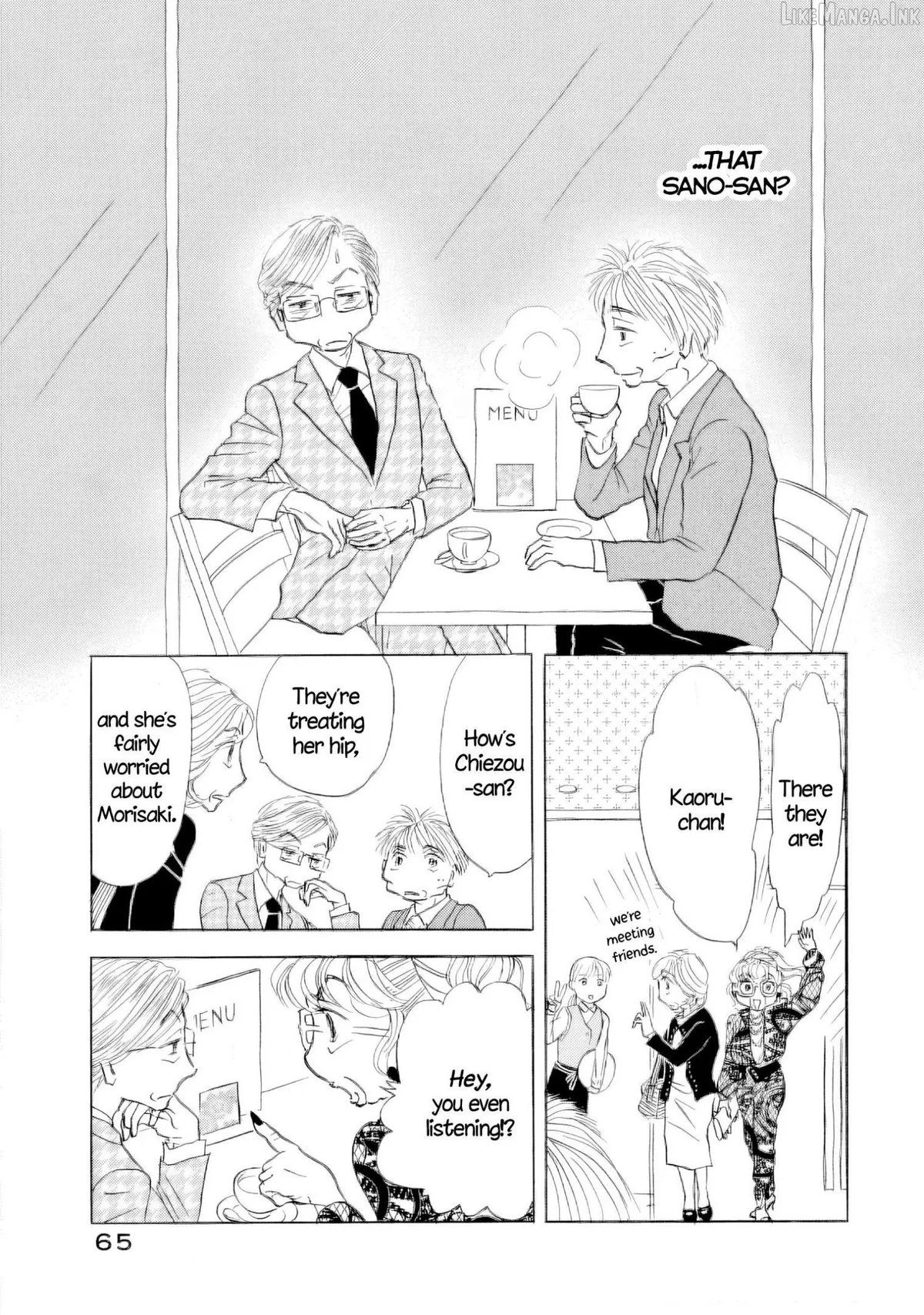 Sanju Mariko Chapter 65 page 21 - 