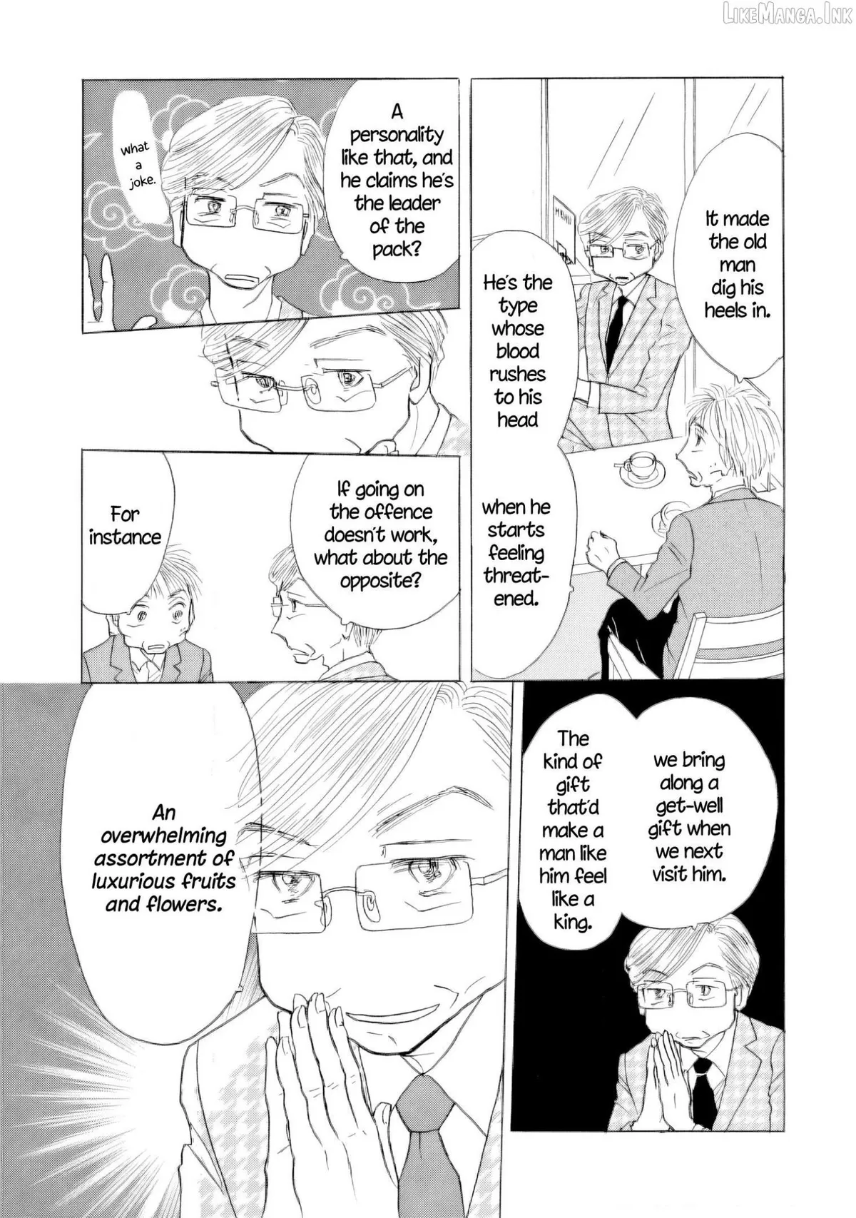 Sanju Mariko Chapter 65 page 25 - 