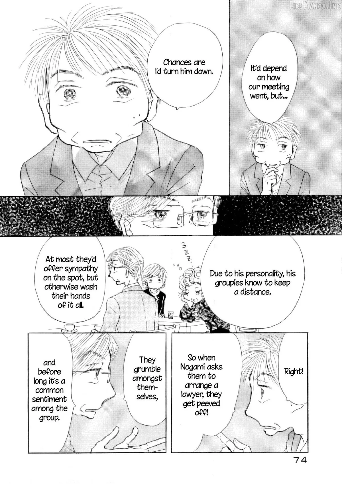 Sanju Mariko Chapter 65 page 30 - 