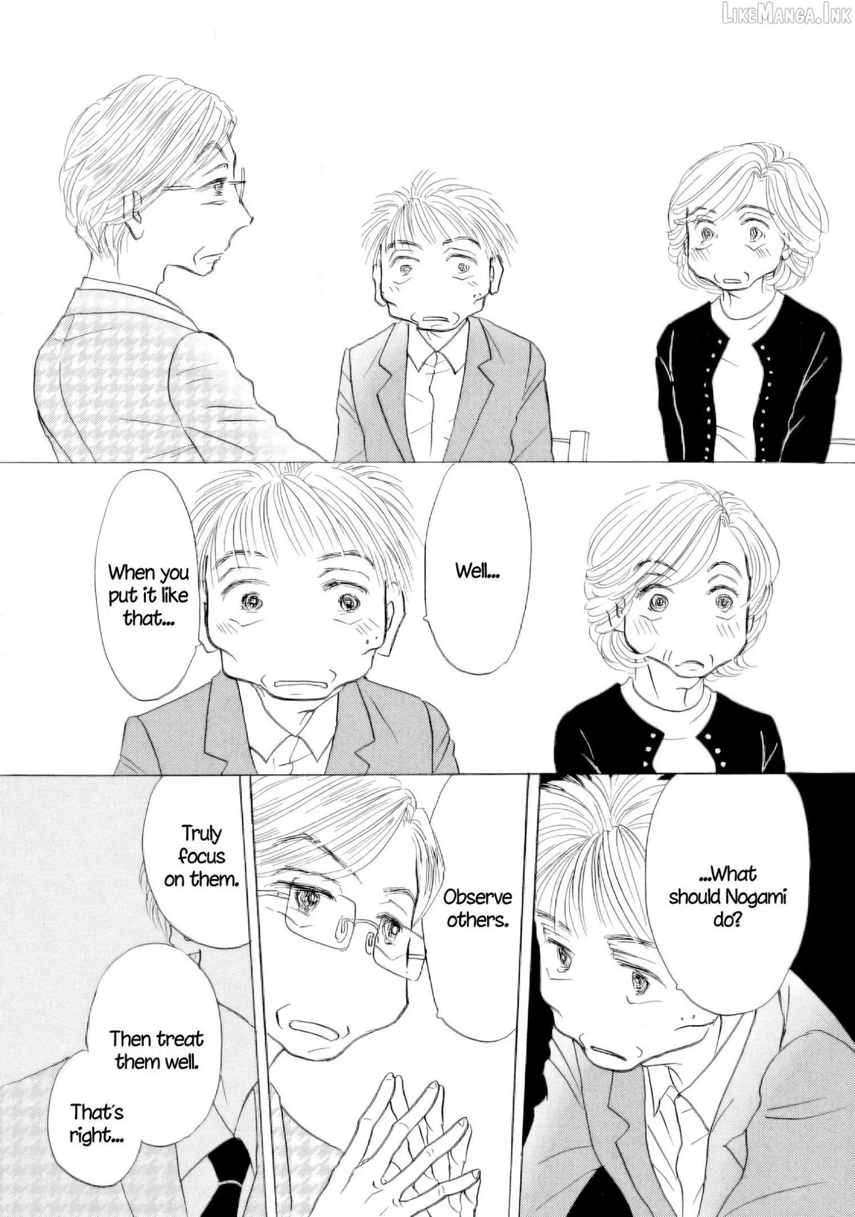 Sanju Mariko Chapter 65 page 33 - 