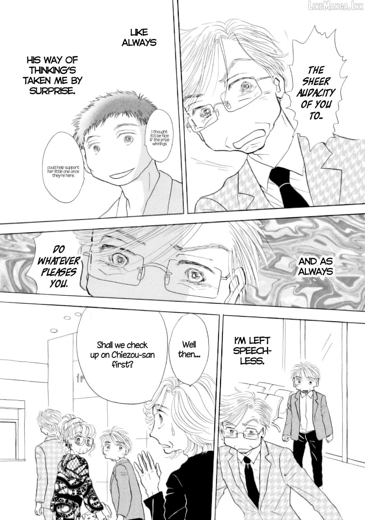 Sanju Mariko Chapter 65 page 5 - 