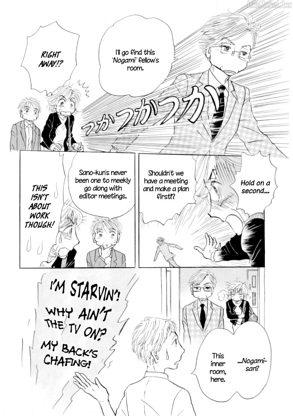 Sanju Mariko Chapter 65 page 6 - 