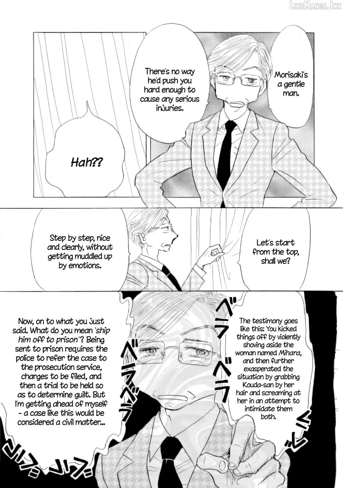 Sanju Mariko Chapter 65 page 9 - 