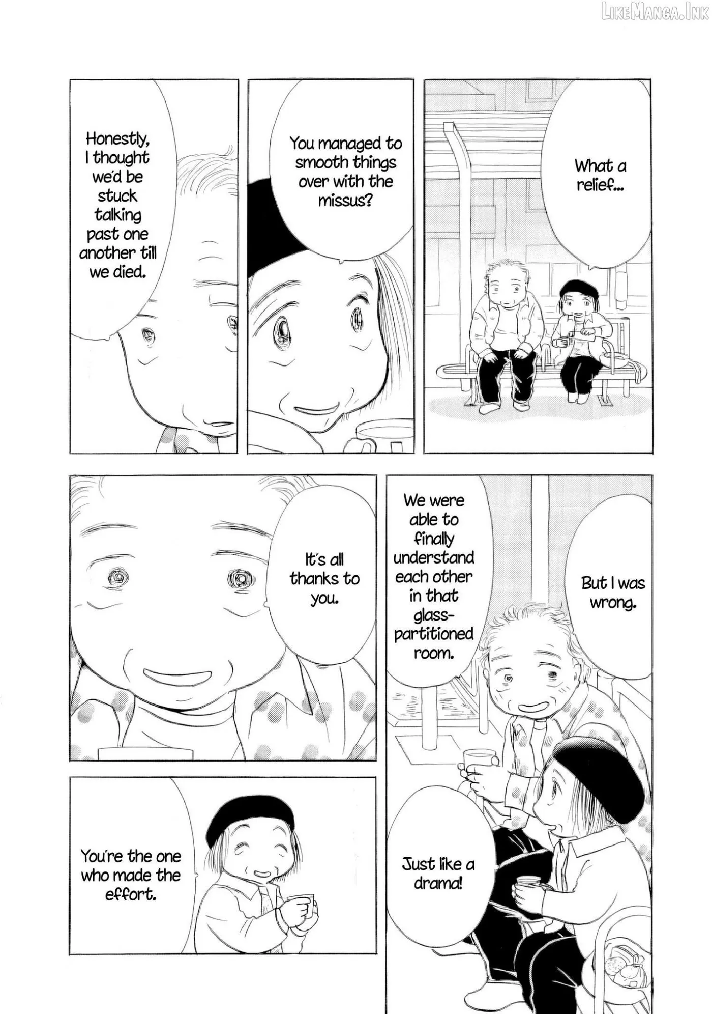 Sanju Mariko Chapter 66 page 17 - 