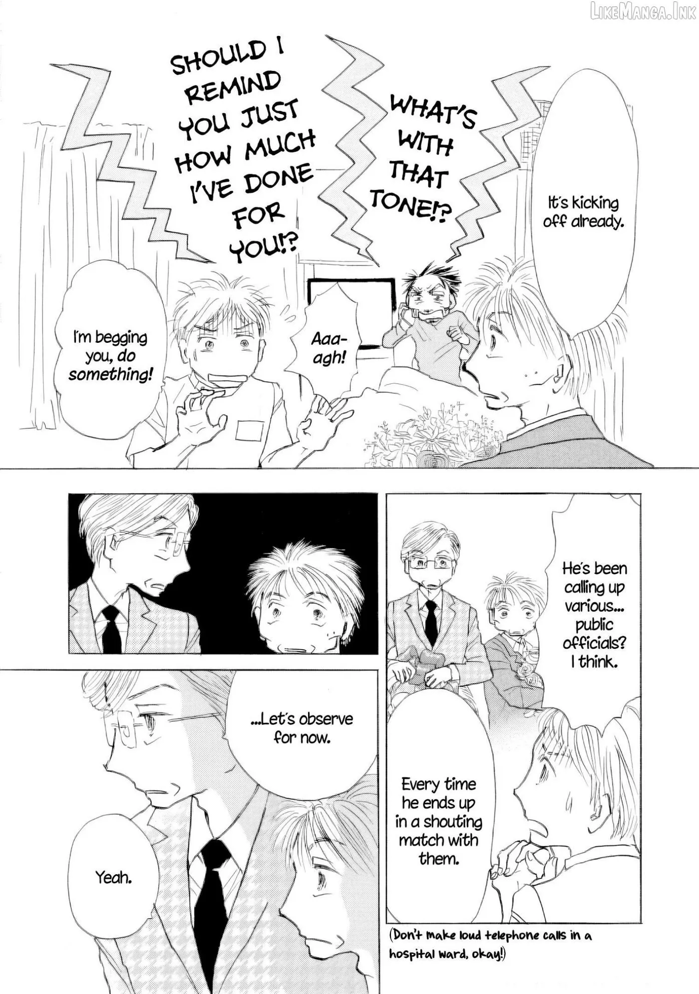 Sanju Mariko Chapter 66 page 3 - 
