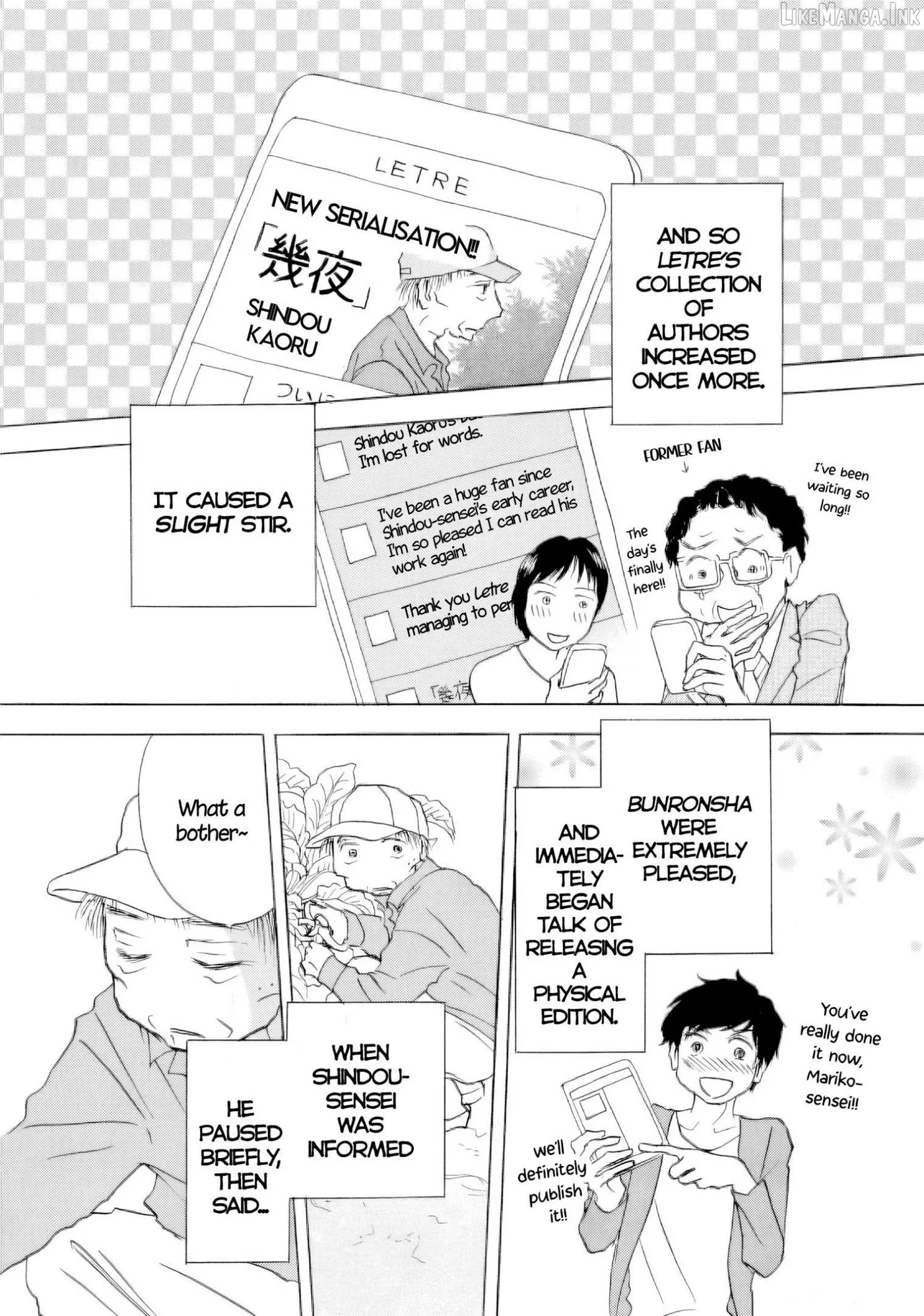 Sanju Mariko Chapter 66 page 21 - 