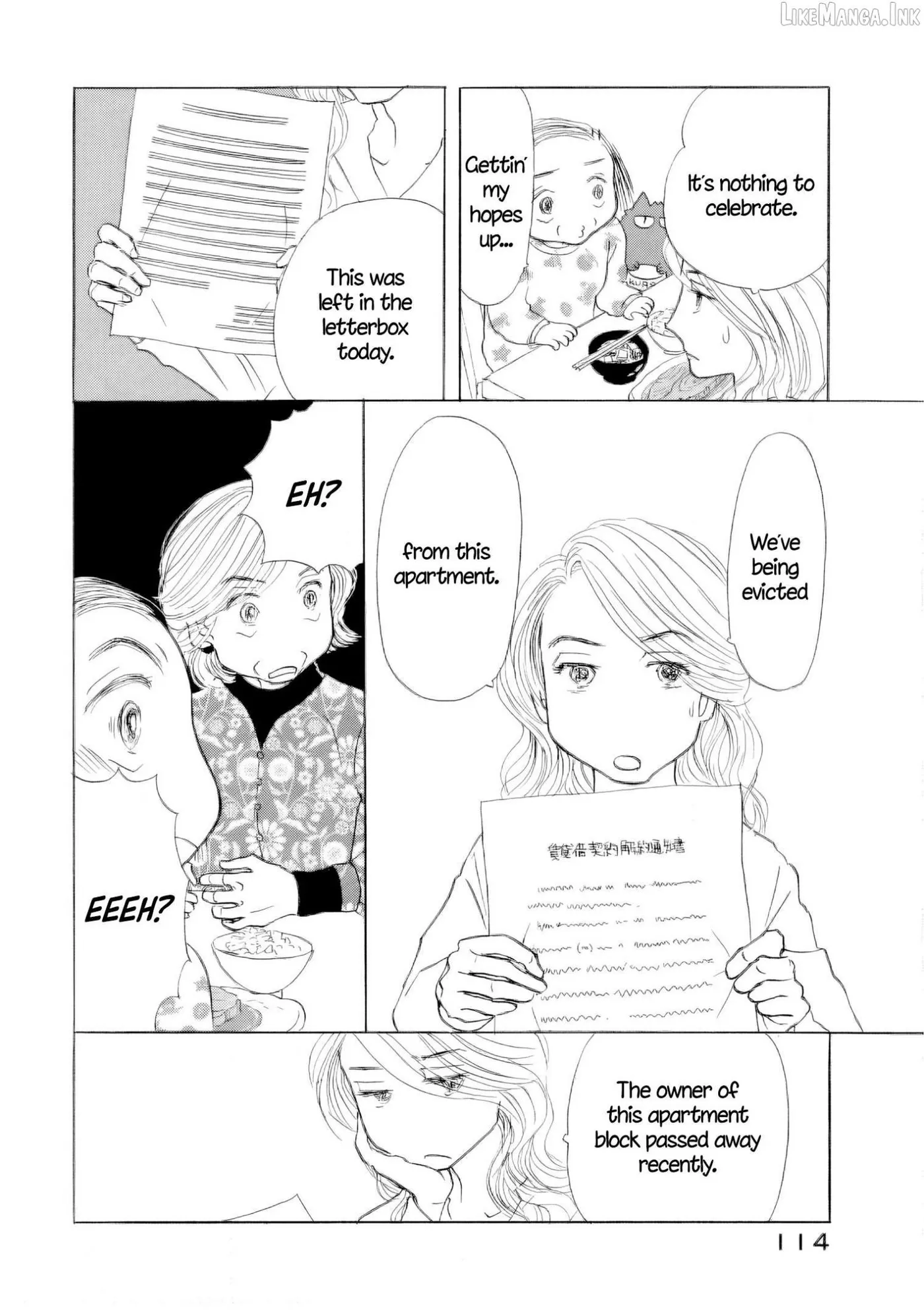 Sanju Mariko Chapter 66 page 32 - 
