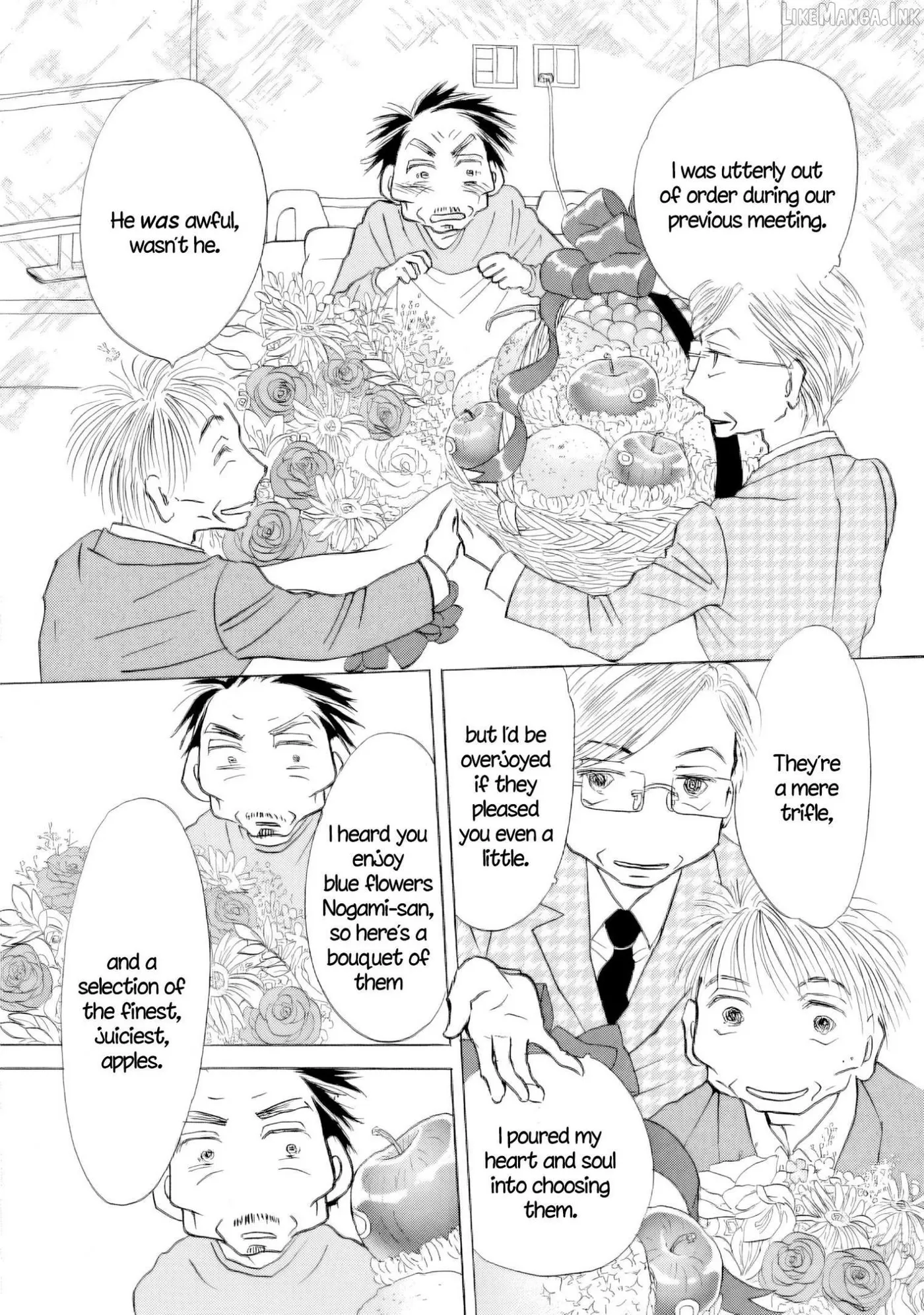 Sanju Mariko Chapter 66 page 5 - 