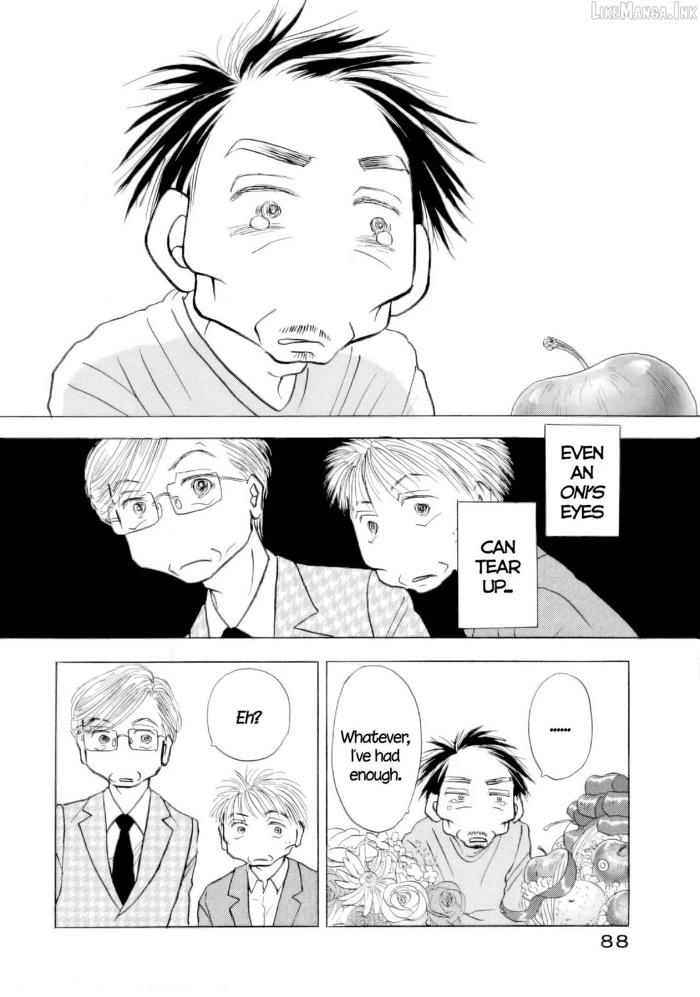 Sanju Mariko Chapter 66 page 6 - 