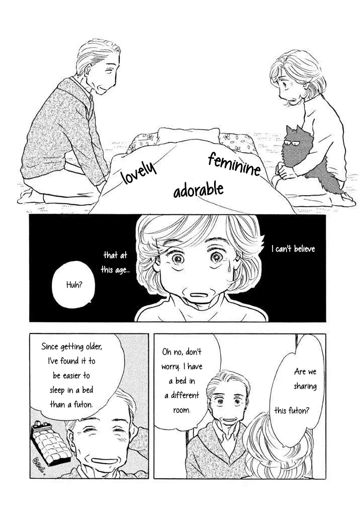 Sanju Mariko Chapter 7 page 15 - 