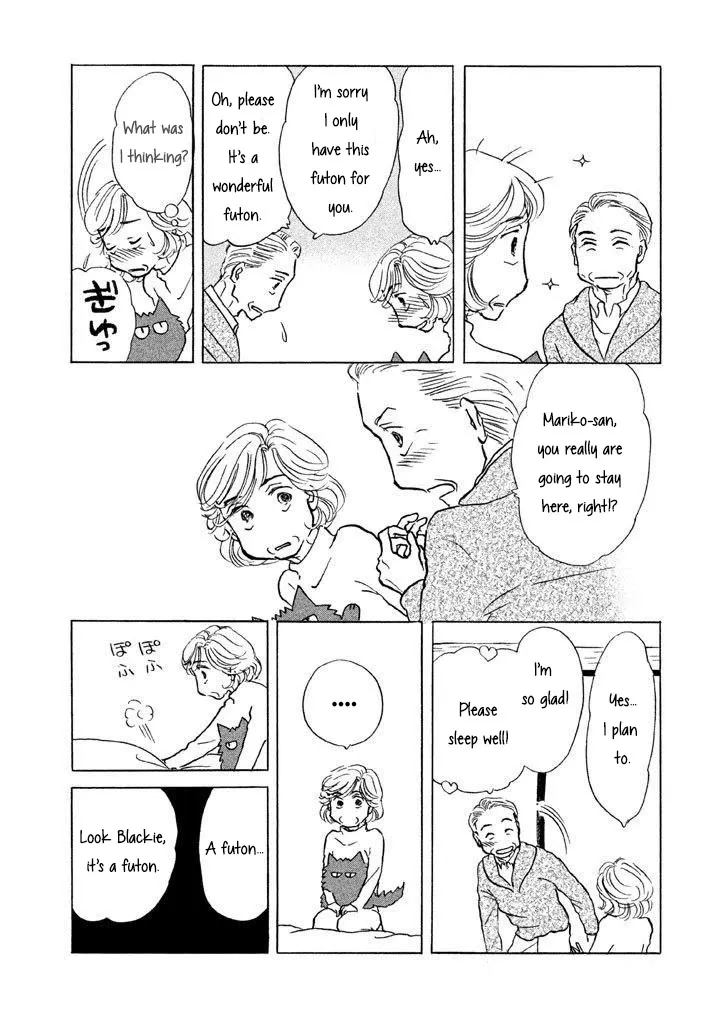 Sanju Mariko Chapter 7 page 16 - 