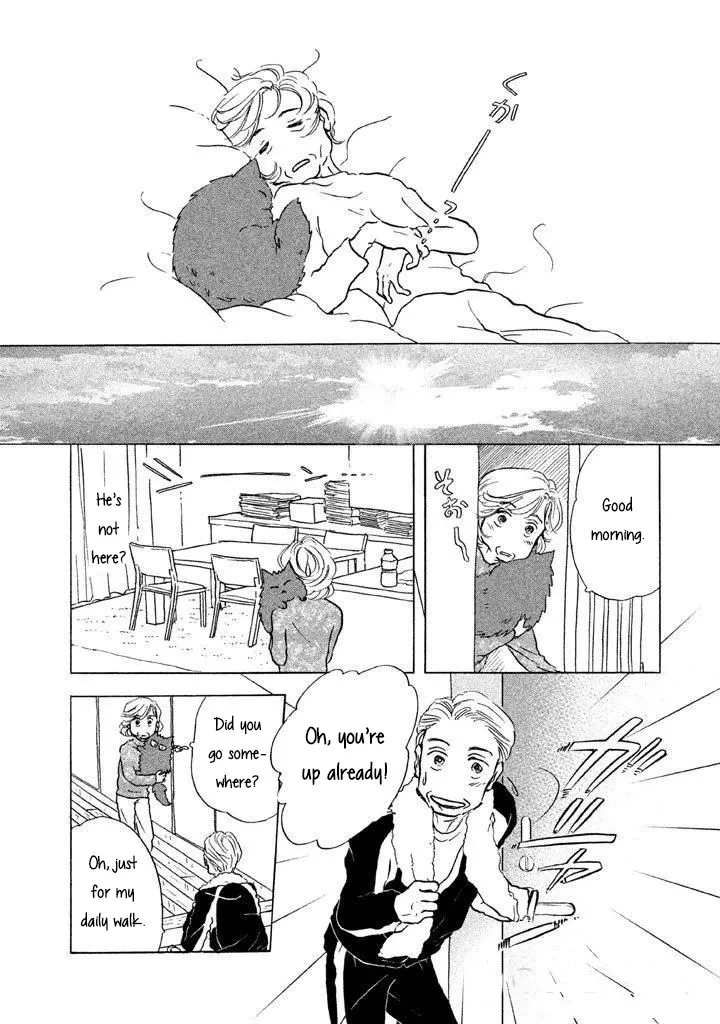 Sanju Mariko Chapter 7 page 18 - 