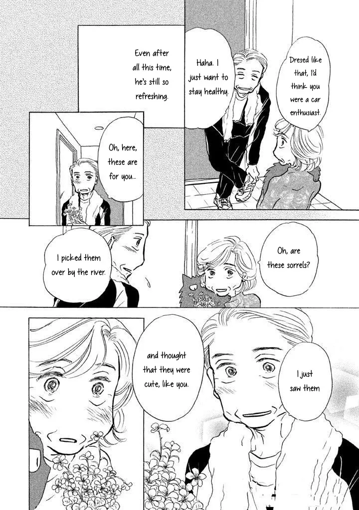Sanju Mariko Chapter 7 page 19 - 